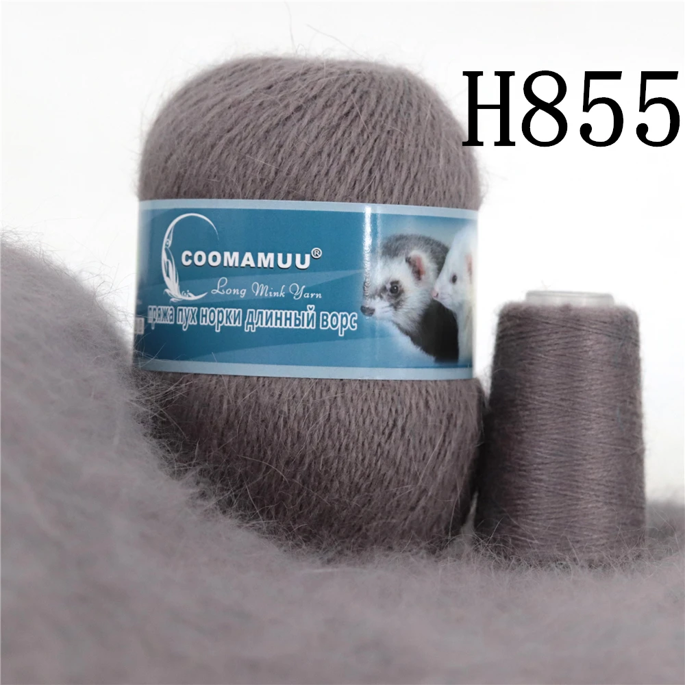 Knitting Soft Cashmere Yarn Knitting Soft Cashmere Yarn
